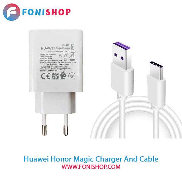 کابل و شارژر سوپر فست شارژ اصلی هواوی Huawei Honor Magic